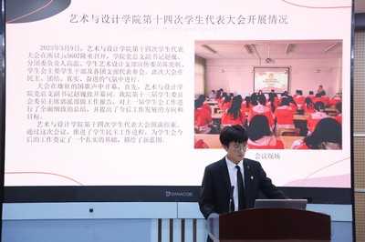 評(píng)選“優(yōu)秀學(xué)生分會(huì)” 組織文化藝術(shù)交流活動(dòng)的關(guān)鍵路徑