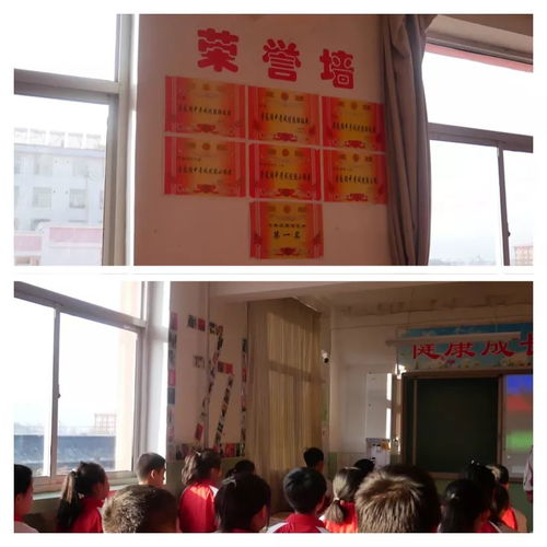 北城中學(xué)開(kāi)展班級(jí)文化展示交流研討暨文化藝術(shù)交流活動(dòng)
