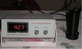 武漢市青山區(qū)漢儀儀器銷售中心 專業(yè)提供高精度反射率儀，助力工業(yè)與科研測量