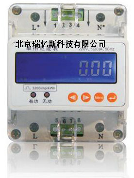 RYS-GM100系列單相導(dǎo)軌式電能表 生產(chǎn)應(yīng)用、使用指南與價(jià)格說明