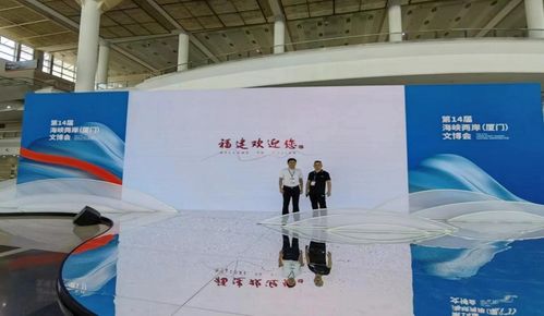 濮陽文化產業協會 勇擔C20城市IP數字化創意召集人，引領數字文化創意內容應用服務新浪潮