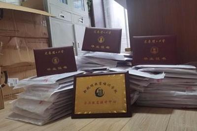 長春網(wǎng)絡(luò) 連接北國春城的數(shù)字脈搏